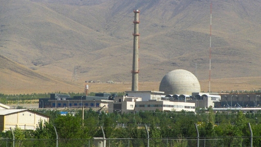 Israel atacó zona cercana a una instalación nuclear iraní