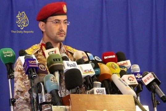 Los hutíes yemeníes atacan con éxito objetivos militares en Tel Aviv y Eilat