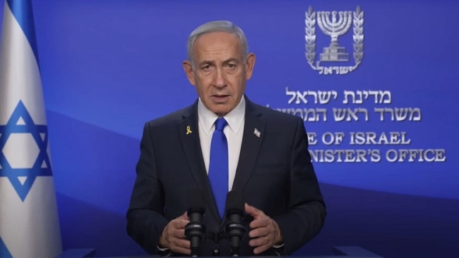 «Hemos atacado el corazón del programa nuclear de Irán» afirmó Benjamín Netanyahu