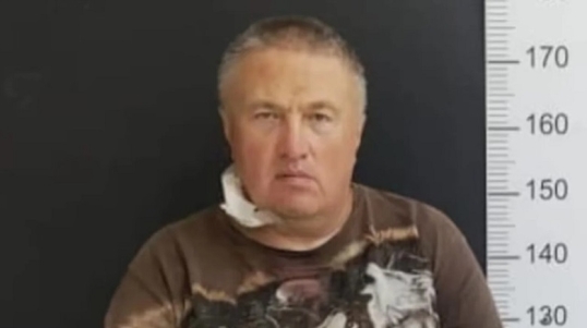 Río Negro: La justicia imputó a 21 personas vinculadas a la secta rusa