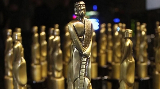 Ganadores de los Martín Fierro de Cine 2024