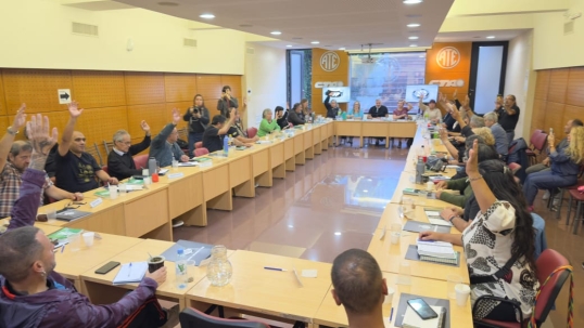 ATE definió un Paro nacional con movilización para el 21 de abril: “Si no hay plata no habrá paz social”