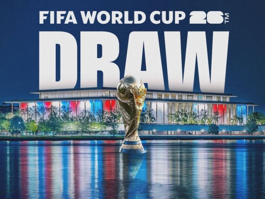 El próximo 5 de diciembre será el sorteo del Mundial 2026