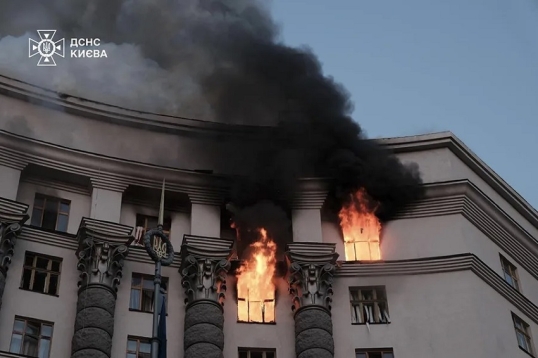 Incendio en el edificio del Gobierno de Ucrania en Kiev