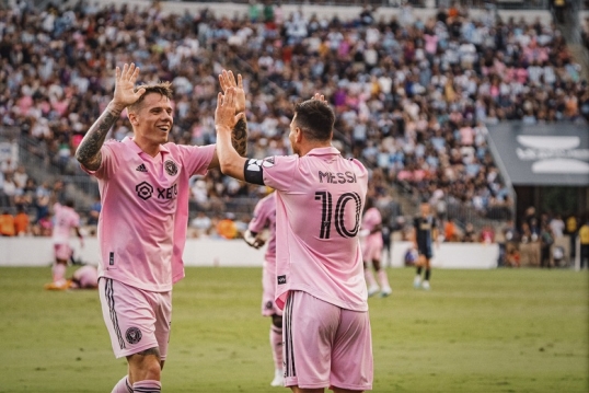 Mundial de clubes: Inter de Miami enfrenta al PSG, por un lugar en cuartos de final