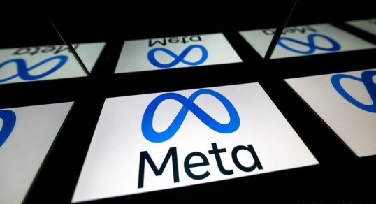 Meta cierra sus principales programas de diversidad, equidad e inclusión (DEI)