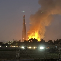 Incendio en una planta eléctrica en California
