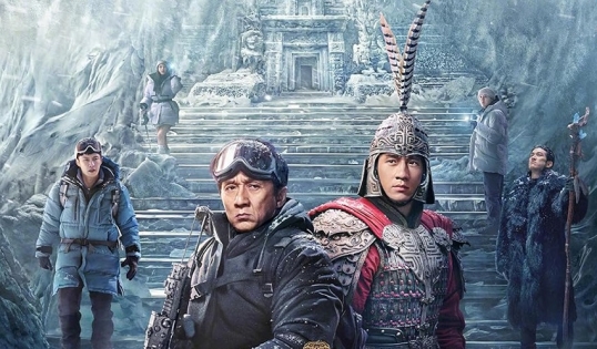 Llega a las salas la película «El descubridor de leyendas», con Jackie Chan