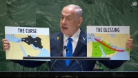 Benjamín Netanyahu aseguró que las fuerzas israelíes van a luchar hasta la «victoria total»