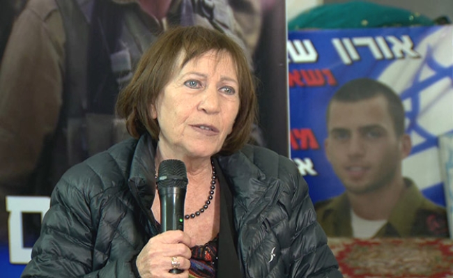 Israel recuperó el cadáver de uno de sus soldados, muerto en 2014 en la Franja de Gaza