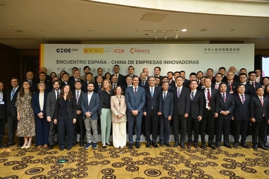 Pedro Sánchez pide reforzar la relación económica entre España y China